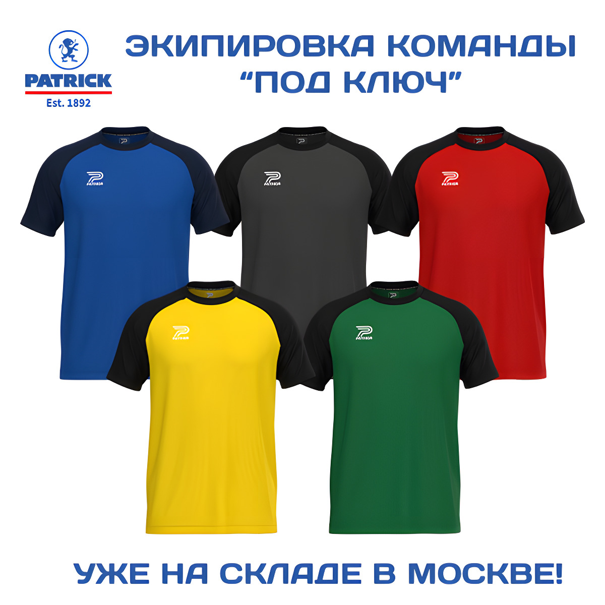 Новинка 1