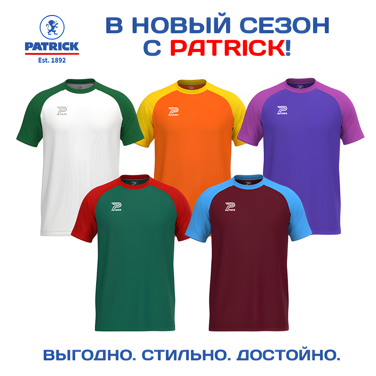 Новинка 2