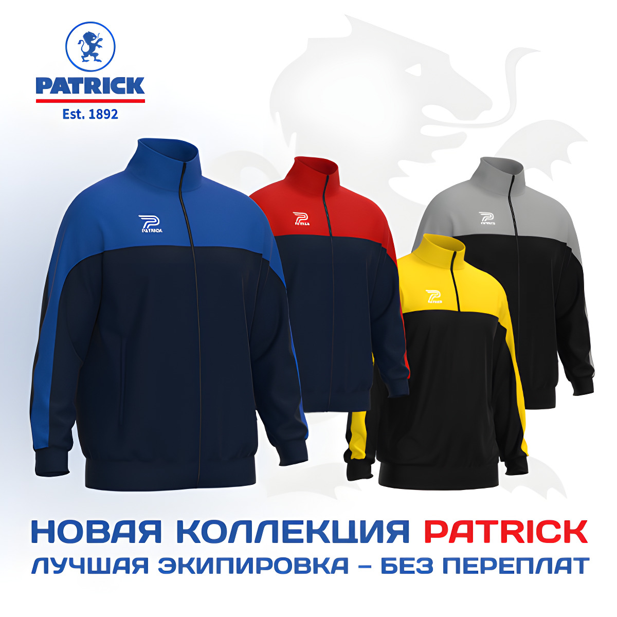 Новинка 3